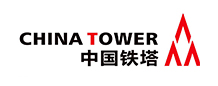 中國(guó)鐵塔