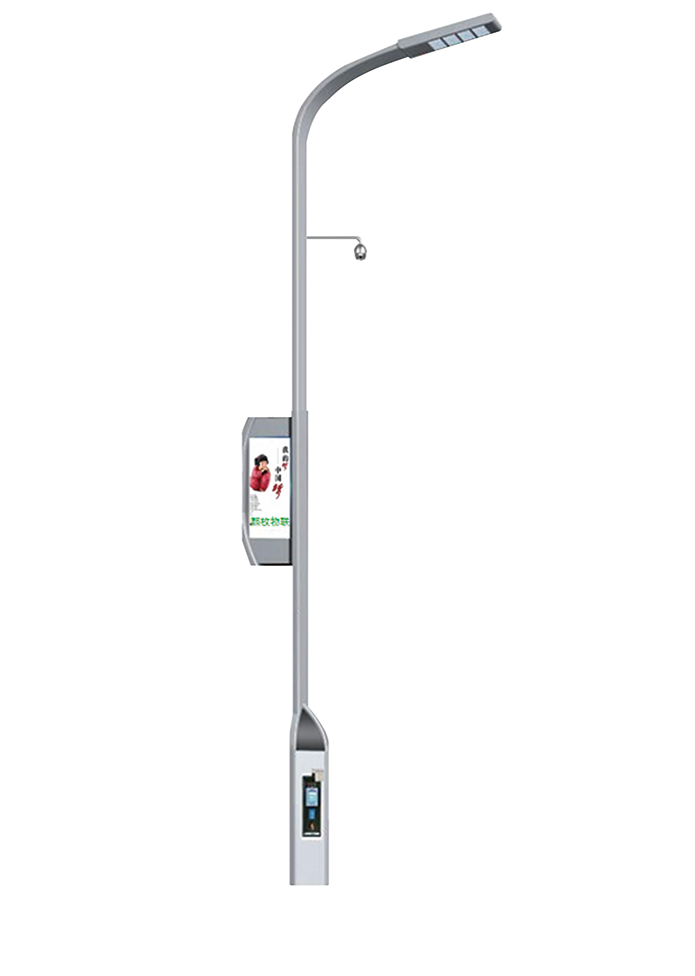 智慧燈桿- 菱云1號(hào)